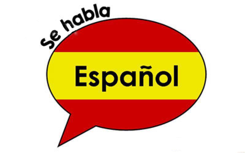 испанский разговорный клуб