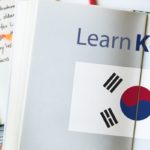 Курсы корейского языка в Москве