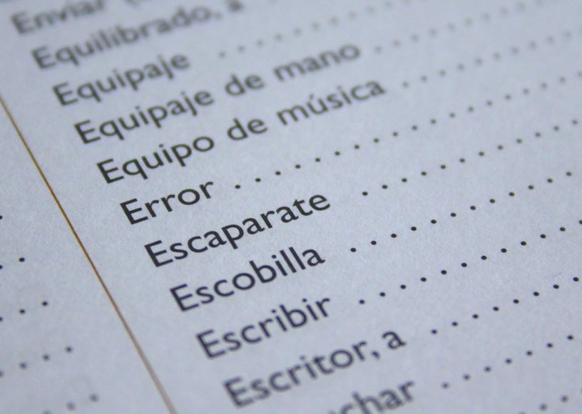 основы испанской грамматики