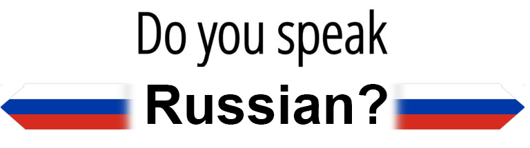 russian for beginners