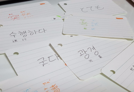 изучение корейского языка с нуля