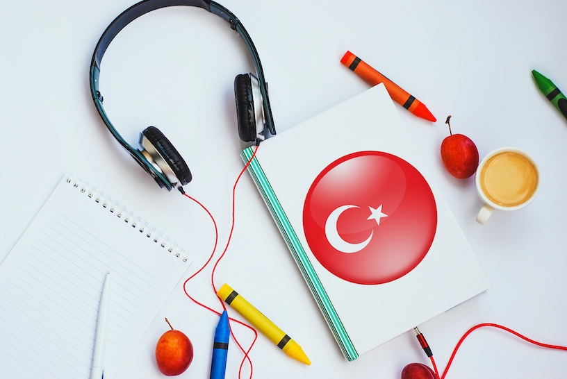 бесплатные уроки турецкого