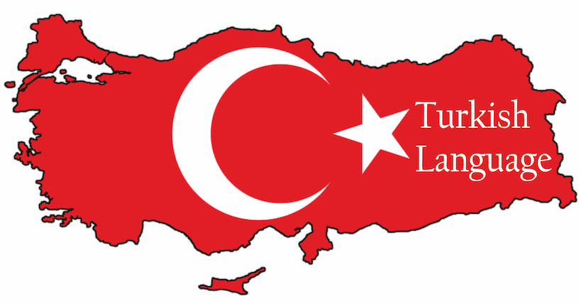 пробный урок по турецкому
