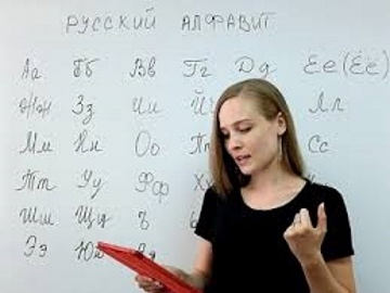 intermediate russian language 