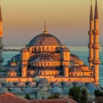 Интенсивный курс турецкого языка