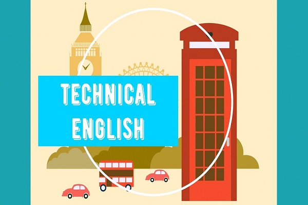 технический английский язык