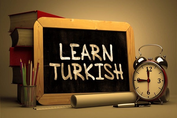 выучить турецкий язык